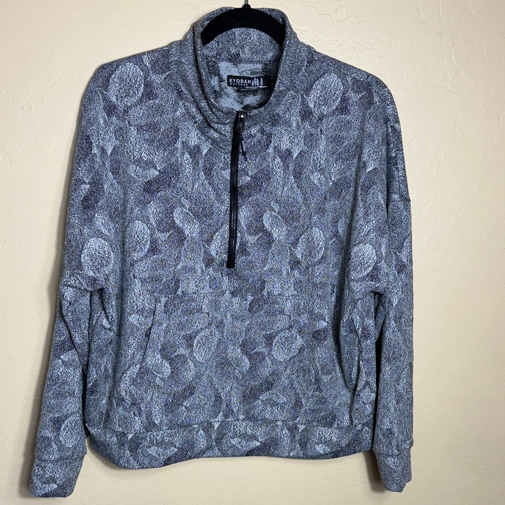 Kyodan Black And Gray Patterned Jacket - image 3